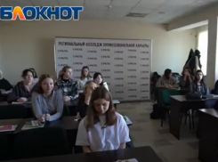 Студенты Ставрополя объяснили, почему с удовольствием ходят на пары 