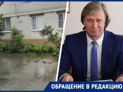 «Люди боятся остаться без жилья»: жители Михайловска два года бьются с чиновниками из-за подтопления участков 