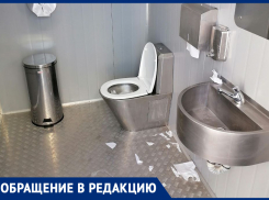 Плохое состояние модульных туалетов за 14 миллионов рублей заметили жители Ставрополя