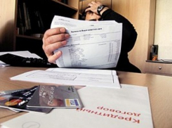 Мошенников на Ставрополье осудят за обман кредитной организации