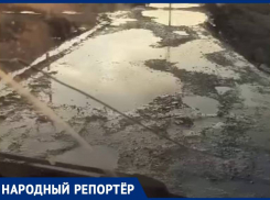 Отсутствие дорог в Минераловодском округе возмущает местных жителей