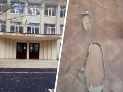 Дыры в полу и темнота в классе за «плохое поведение»: в каких условиях учат детей в лицее Ставрополя