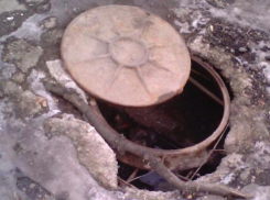 Школьник упал в канализационный люк в Кисловодске