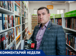 Передать утверждение тарифов думе! Пересмотреть стоимость ЖКХ потребовал ставропольский политик