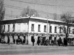Прежде и теперь: как изменился дом в центре Ставрополя, где содержали почетного пленного Шамиля