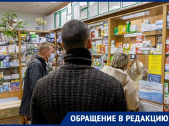 Родители шестилетнего ставропольца с эпилепсией и ДЦП из раза в раз вынуждены бороться за лекарства