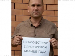 Бизнесмен из Новопавловска пытается доказать невиновность сына