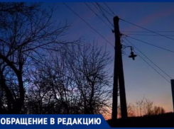 Житель Ставрополья пожаловался на раннее отключение уличного освещения в селе Александровском