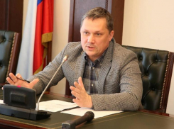 Празднование Дня народного единства в Пятигорске отменено из-за CoVID-19