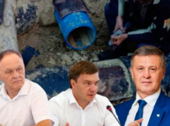 Жители Ставрополья оценили работу сферы ЖКХ в 2023 году на «двойку»