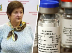 Ставропольский эпидемиолог назвала «Спутник V» одной из лучших вакцин против CoVID-19