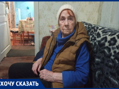 «Вы с кем воюете? С пенсионерами?»: в лютый холод две пожилые ставропольчанки остались без тепла в доме