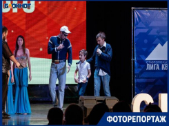 В Ставрополе прошел финал ставропольской краевой лиги КВН СКФУ