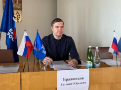 За ущерб в 3,9 миллиона экс-глава ФКР Ставрополья Бражников отправится в колонию на 3 года