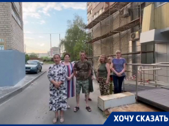 «Застройщик игнорирует жалобы»: новый ЖК в Ставрополе грозит жителям транспортным коллапсом