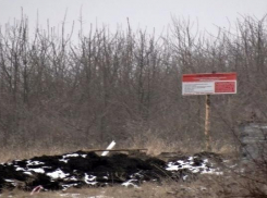 Нарушения на сумму более 1 млн рублей обнаружили при строительстве трассы в МинВодах