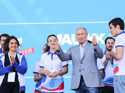 Пятигорчане подали в суд на краевую думу из-за застройки Машука