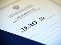 Ставрополец развращал 13-летнюю девочку около шоссе