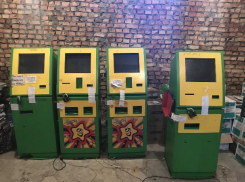 На Ставрополье женщина занималась незаконным игровым бизнесом