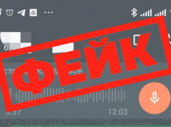 Фейк о поставке из Украины отравленной воды опровергли на Ставрополье