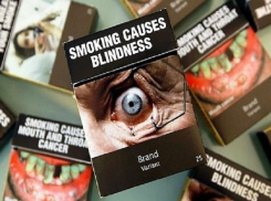 «Упаковки сигарет вообще надо сделать полностью черными», - ставропольские депутаты о грядущем изменении дизайна сигаретных пачек
