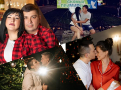 Без любви жить легче, но без нее нет смысла. Участники конкурса «Самая романтичная пара – 2023»