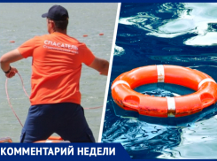 Как помочь тонущему человеку: рассказали ставропольские спасатели