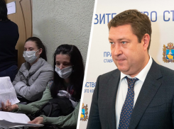 После статьи «Блокнота» о ковидных очередях глава минздрава Ставрополья поехал в Шпаковскую больницу