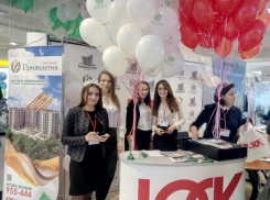 «Добра и процветания»: «ЮСК» поздравляет ставропольцев с наступающим Новым годом