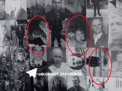 «Обезглавленные» участники боевых действий на панно в Ставропольском крае привели в шок местных жителей