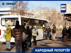 Жители Ставрополя пожаловались на отсутствие 42 маршруток по воскресеньям