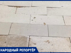 «Проспект имени Ульянченко»: косая плитка на Октябрьской Революции в Ставрополе возмутила горожанина 