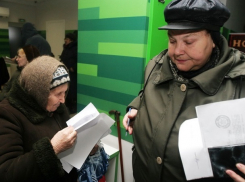 «Это все одна большая спецоперация»: ставропольские эксперты о принятии Госдумой пенсионной реформы в первом чтении