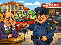 Уничтожить, оставить, продать: на Ставрополье утвердили судьбу конфискованного у олигархов имущества