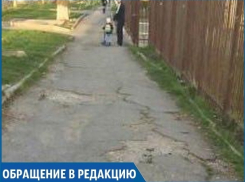 «И это творится уже 8 лет!» - ставропольчанка о разбитом тротуаре в 204 квартале 