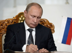 Президент Путин назначил 5 новых судей в Ставропольском крае