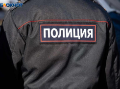 Участковый завершил проверку подзаборного секса на Ставрополье