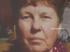 Пожилая женщина в махровом халате и с полотенцем на голове пропала в Ставрополе 