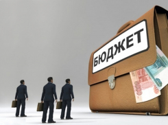 На 400 млн рублей увеличили дефицит бюджета Ставрополья