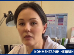 Ставропольский врач: аллергия может настигнуть, даже если ее никогда не было 