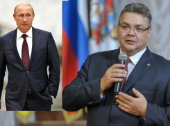 Об участии Путина в выборах президента раньше самого Путина рассказал губернатор Ставрополья Владимиров
