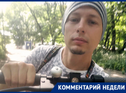 «Проблема в законах»: урбанист о призывах запретить электросамокаты после инцидента с мэром Кисловодска