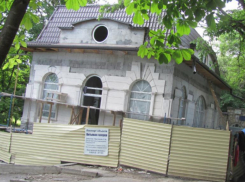 Ставропольская прокуратура заинтересовалась нелегальным застройщиком из Пятигорска