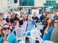 В Ставрополе пройдут «Разумные вечера»