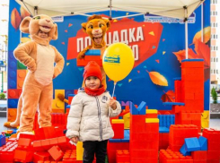 ЮСИ вручила ставропольцам ключи от новых квартир в “Перспективном”