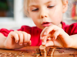 Суд оштрафовал семилетнего ставропольца за неуплату коммуналки