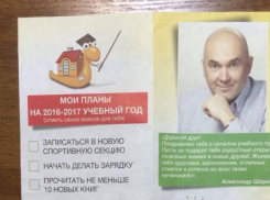 Кандидат-единоросс Шарабок раздал детям в школах Ставрополья запрещенные подарки