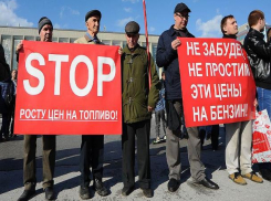 Всероссийская акция протеста против повышения цен на бензин может пройти в Ставрополе 