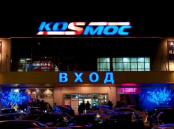 ТЦ «Космос» откроется в ближайшее время в Ставрополе 