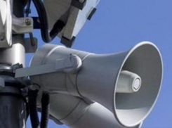 Сигнал воздушной тревоги разбудил жителей юго-западного района Ставрополя